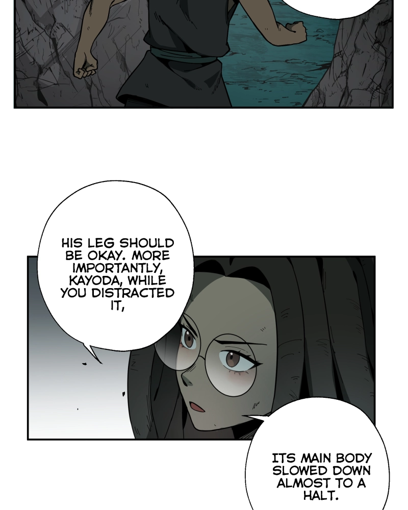 Black Sun Doreiou Chapter 65 page 17 - 