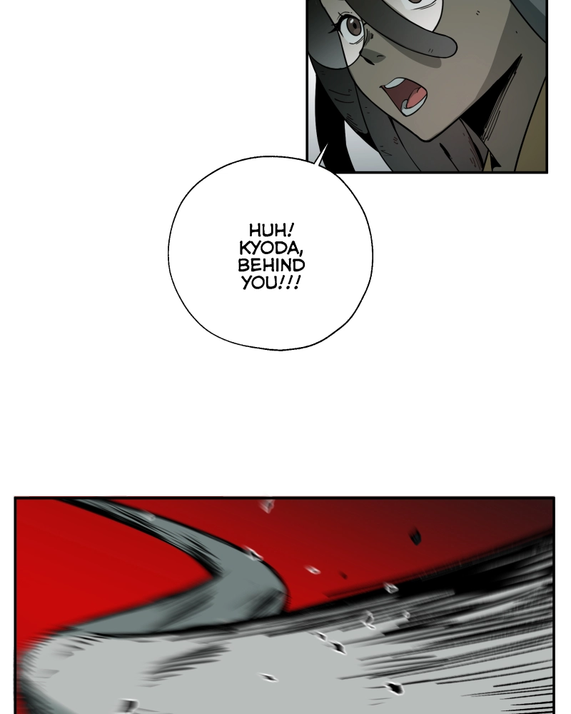 Black Sun Doreiou Chapter 65 page 6 - 