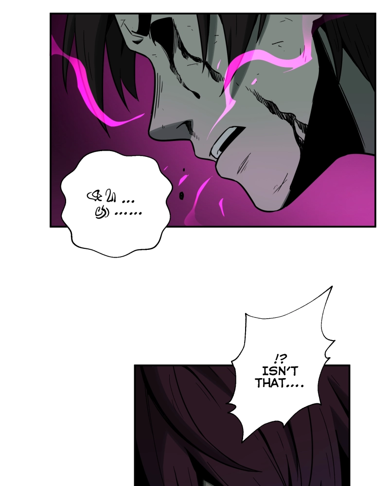 Black Sun Doreiou Chapter 67 page 17 - 