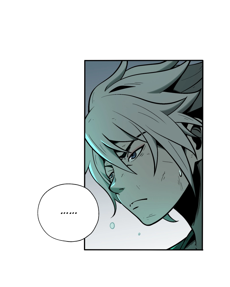 Black Sun Doreiou Chapter 67 page 73 - 