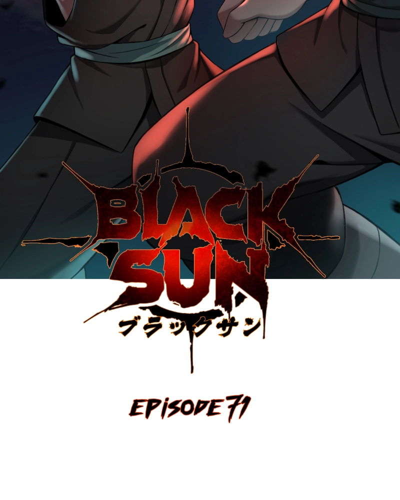 Black Sun Doreiou Chapter 71 page 2 - 