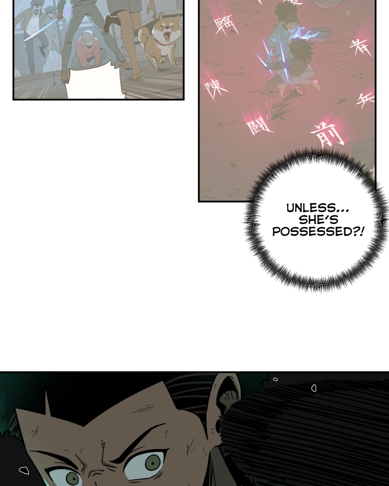Black Sun Doreiou Chapter 72 page 17 - 