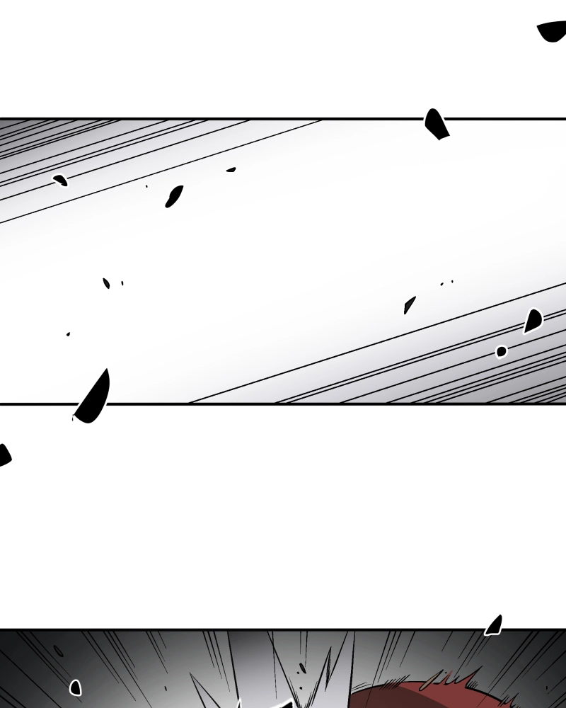 Black Sun Doreiou Chapter 72 page 73 - 