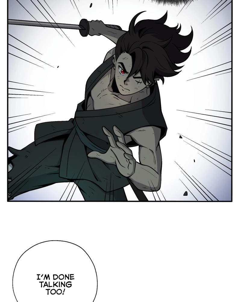 Black Sun Doreiou Chapter 74 page 12 - 