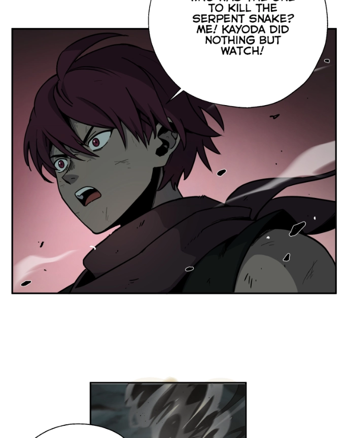 Black Sun Doreiou Chapter 77 page 16 - 