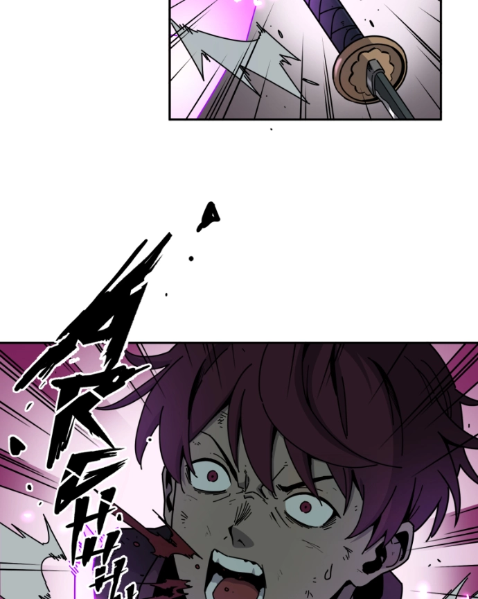 Black Sun Doreiou Chapter 77 page 33 - 