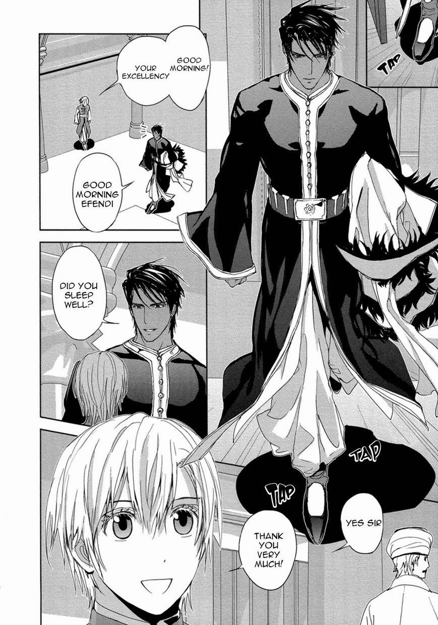 Black Sun Doreiou Chapter 8 page 11 - 