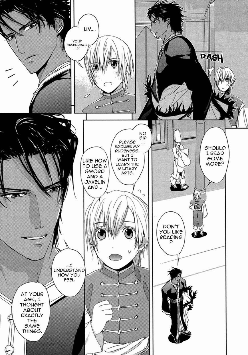 Black Sun Doreiou Chapter 8 page 12 - 
