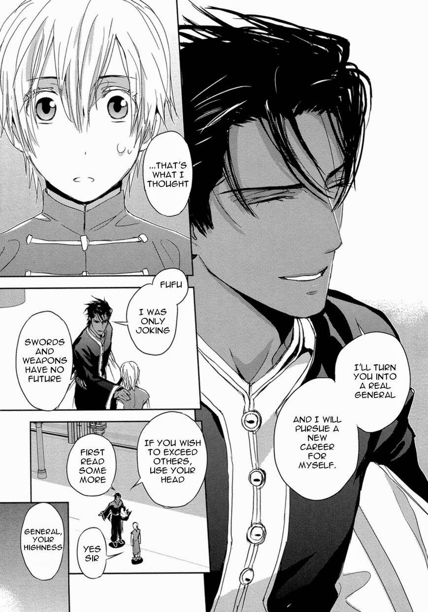 Black Sun Doreiou Chapter 8 page 14 - 