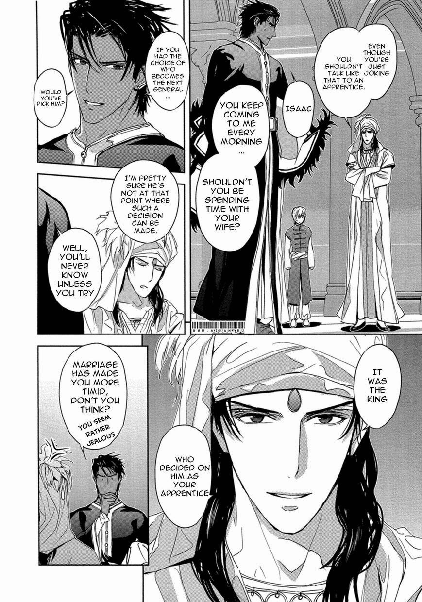 Black Sun Doreiou Chapter 8 page 15 - 