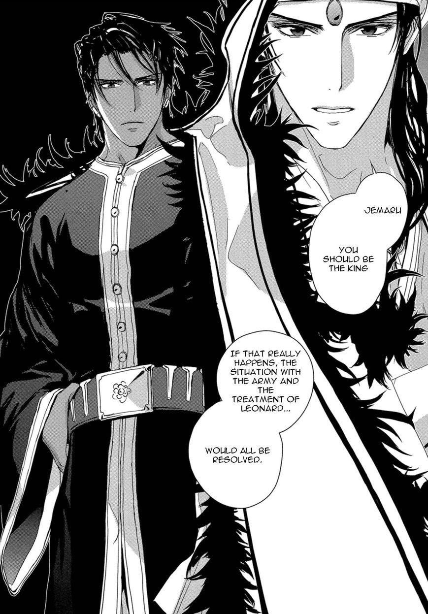 Black Sun Doreiou Chapter 8 page 18 - 