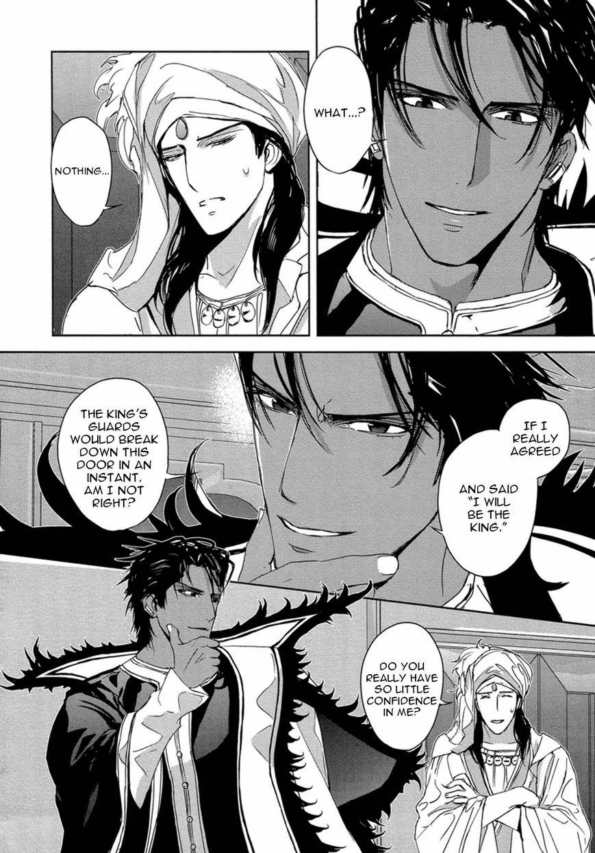 Black Sun Doreiou Chapter 8 page 19 - 