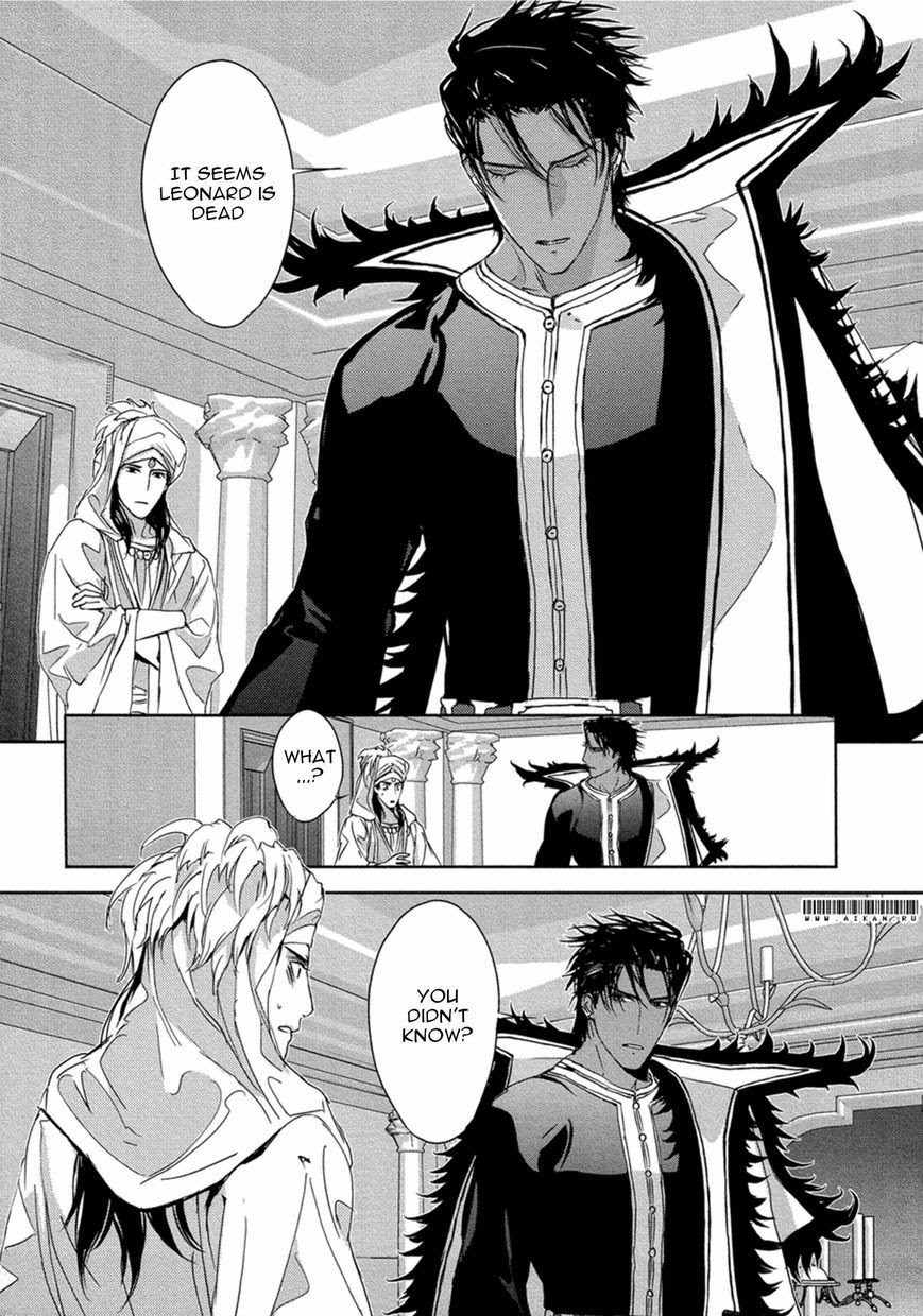 Black Sun Doreiou Chapter 8 page 20 - 