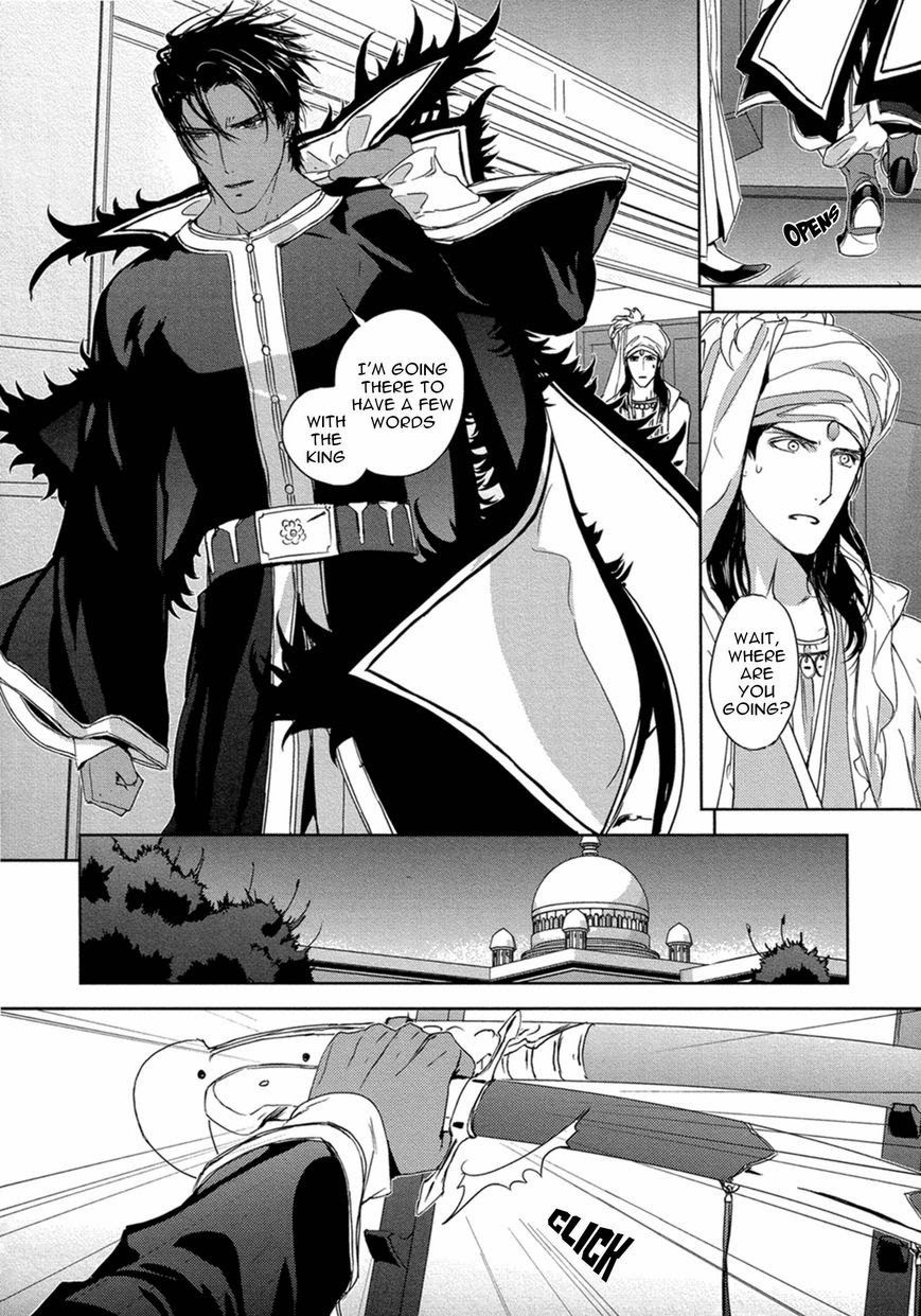 Black Sun Doreiou Chapter 8 page 21 - 