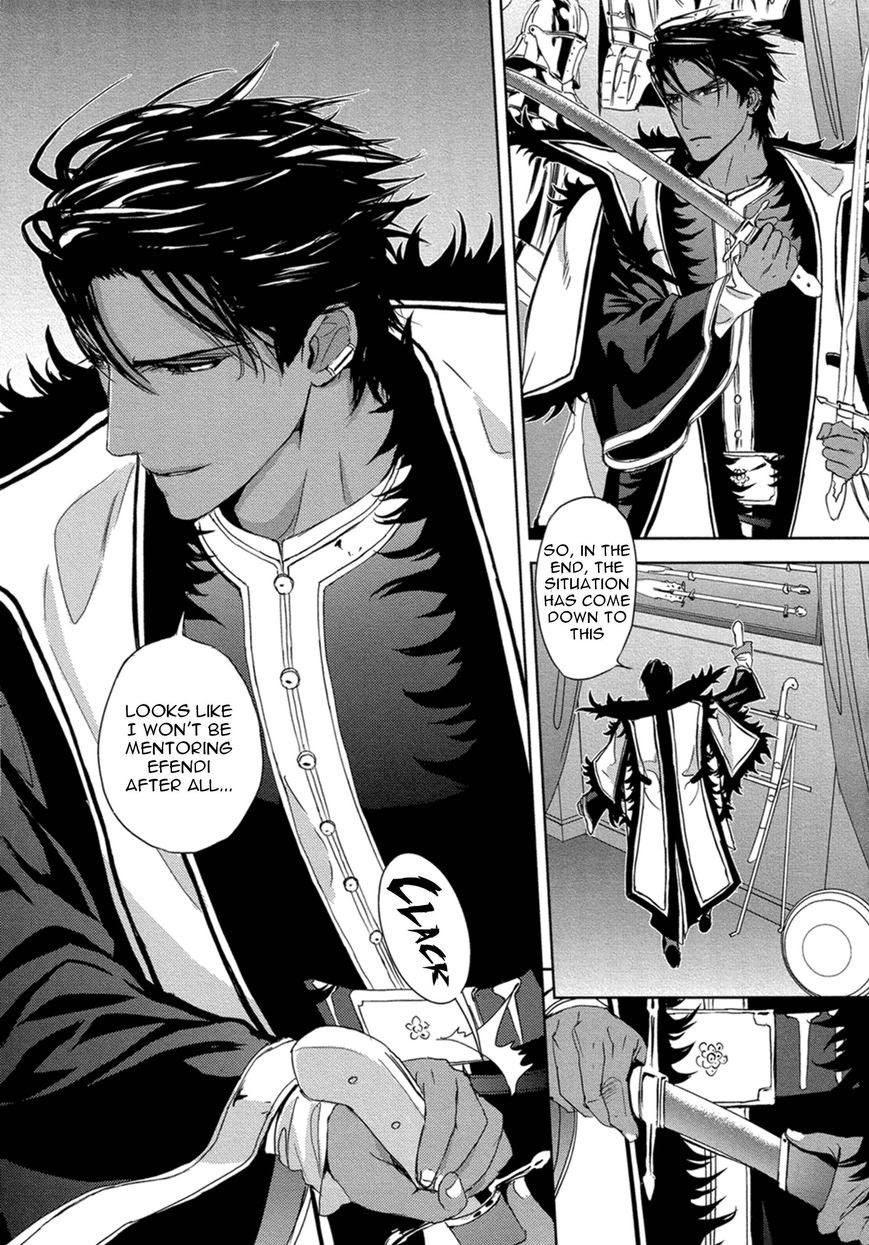 Black Sun Doreiou Chapter 8 page 22 - 