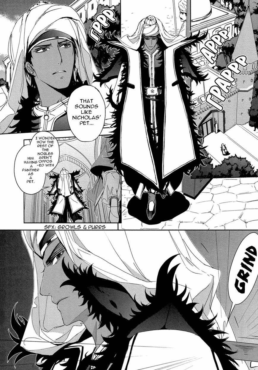 Black Sun Doreiou Chapter 8 page 23 - 
