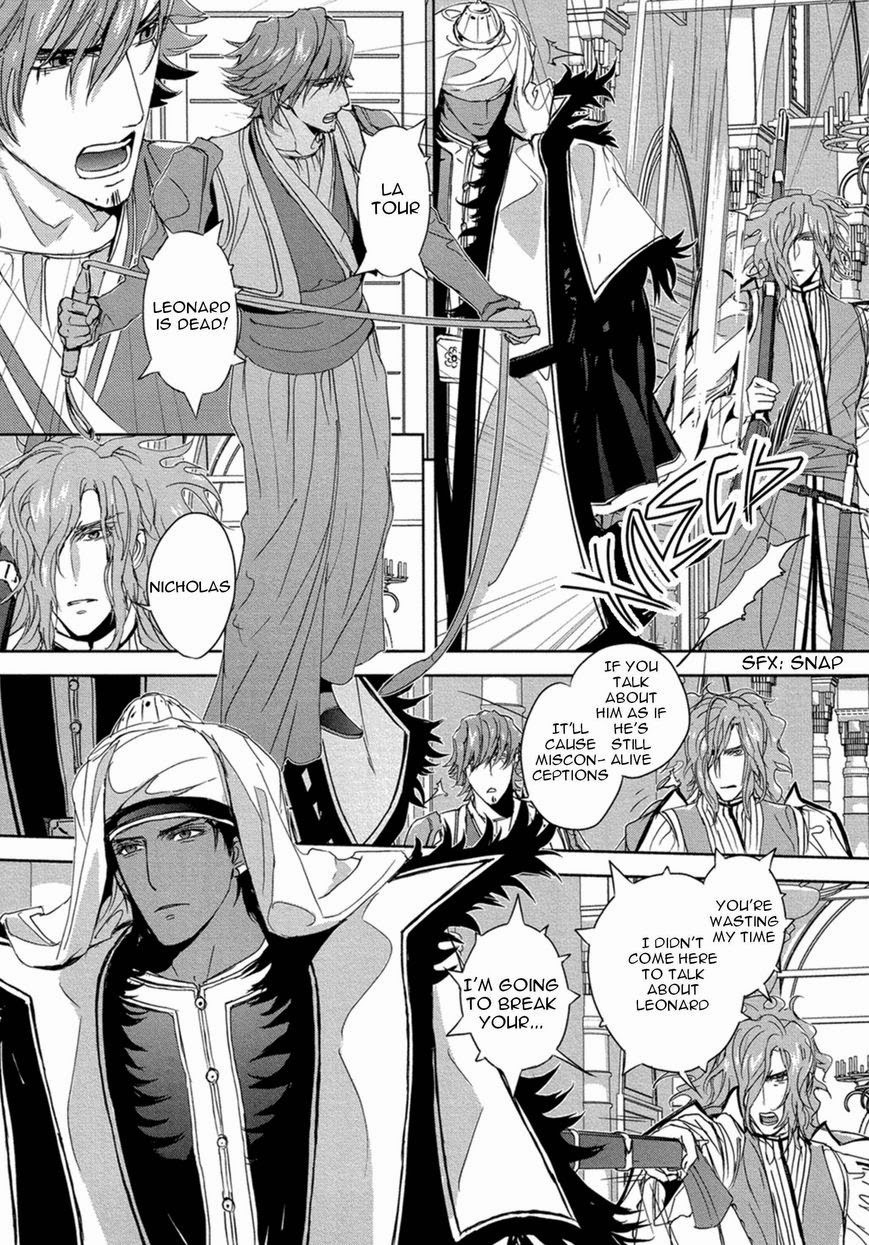 Black Sun Doreiou Chapter 8 page 28 - 