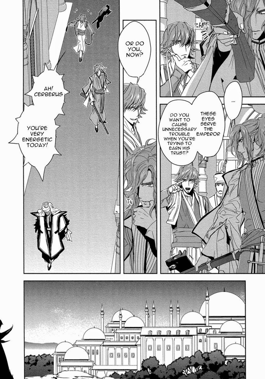 Black Sun Doreiou Chapter 8 page 29 - 