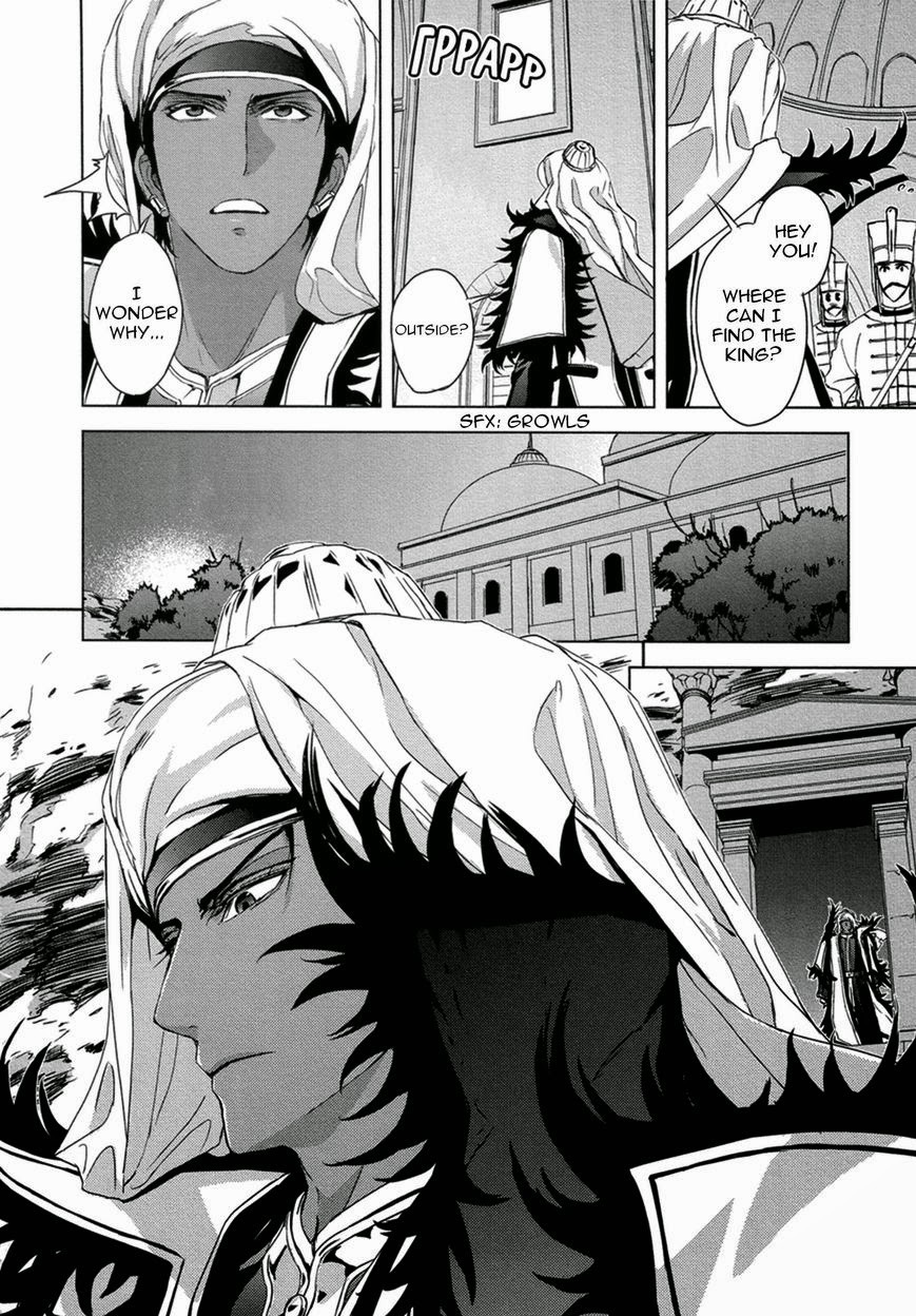 Black Sun Doreiou Chapter 8 page 31 - 