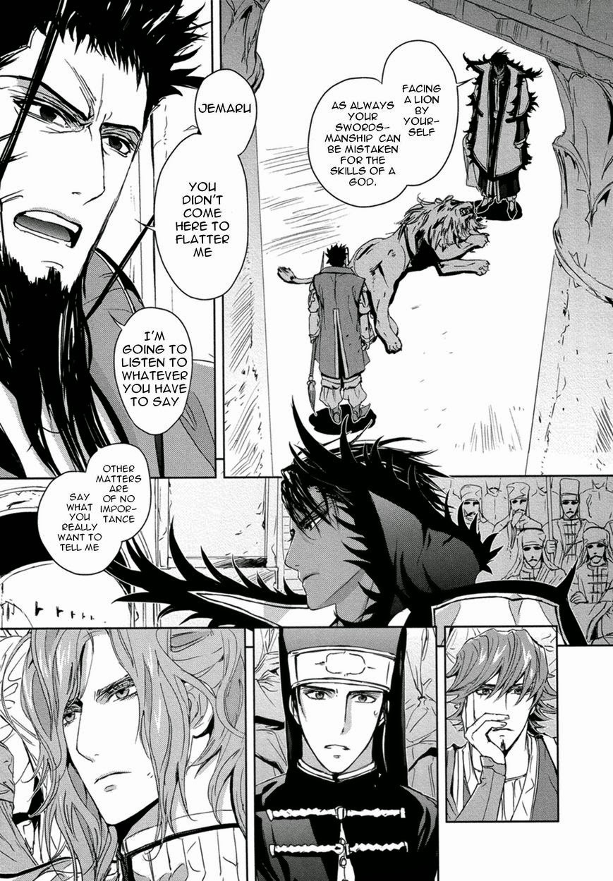 Black Sun Doreiou Chapter 8 page 34 - 