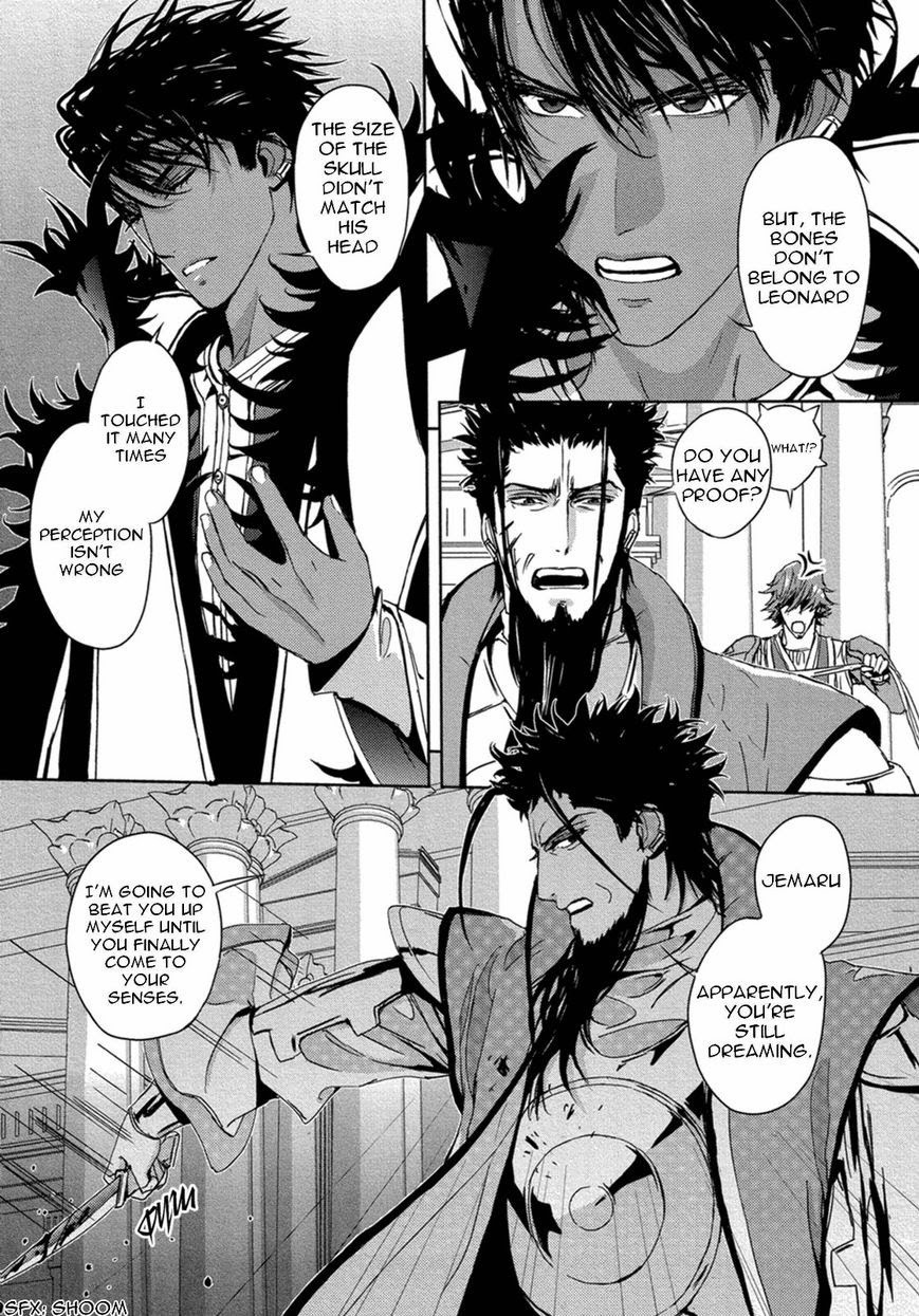 Black Sun Doreiou Chapter 8 page 36 - 