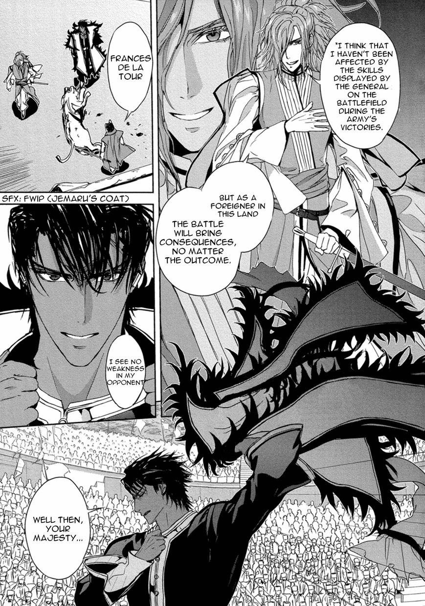 Black Sun Doreiou Chapter 8 page 38 - 