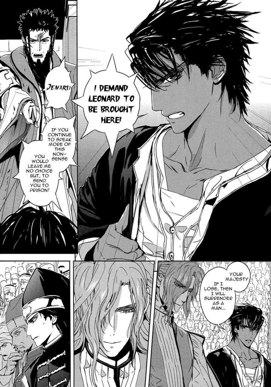 Black Sun Doreiou Chapter 8 page 39 - 