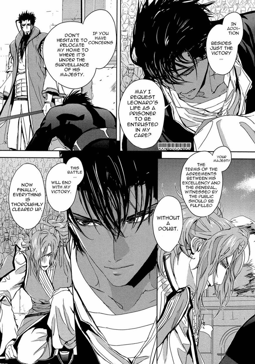 Black Sun Doreiou Chapter 8 page 40 - 