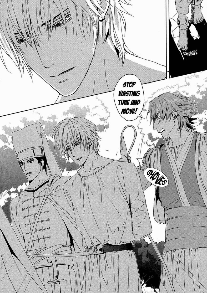 Black Sun Doreiou Chapter 8 page 43 - 