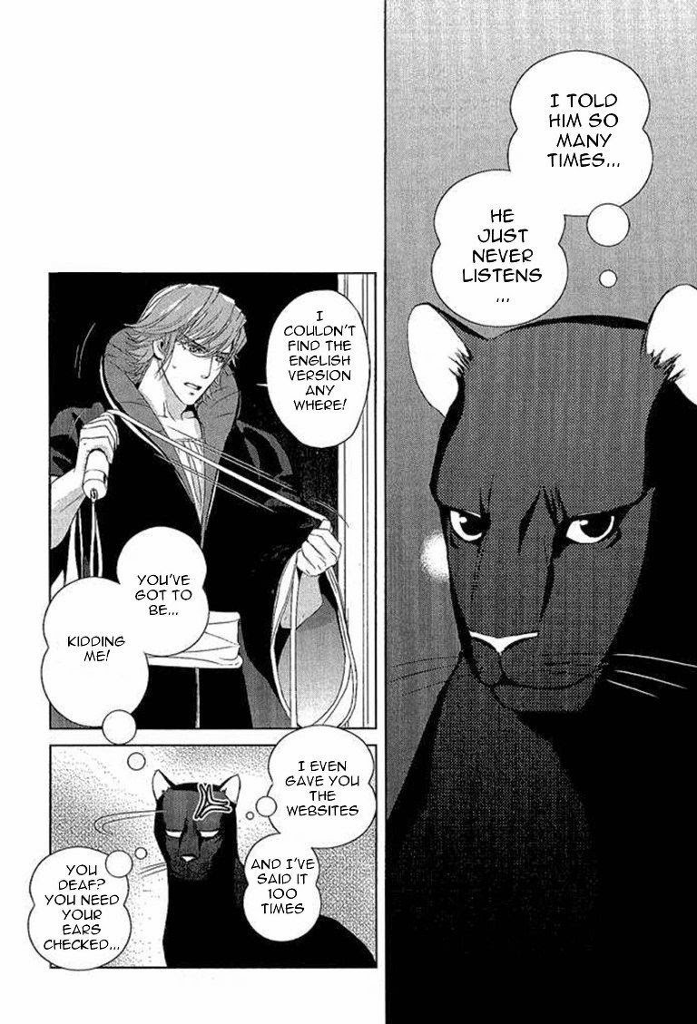 Black Sun Doreiou Chapter 8 page 45 - 