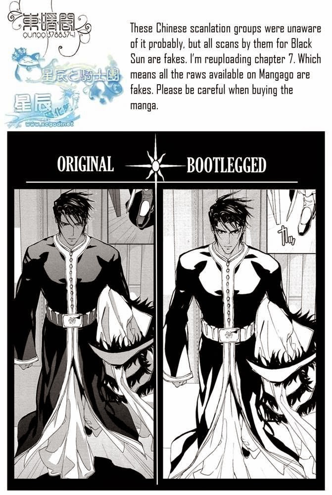 Black Sun Doreiou Chapter 8 page 7 - 