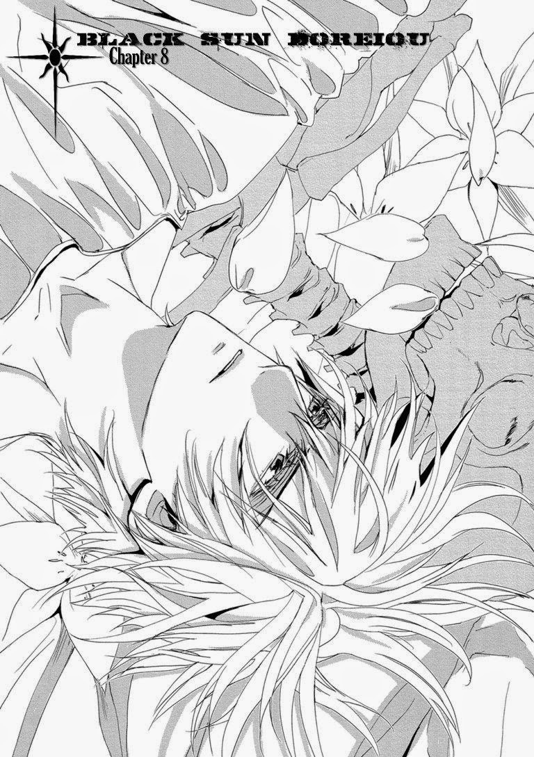 Black Sun Doreiou Chapter 8 page 8 - 