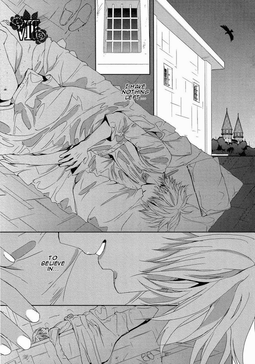 Black Sun Doreiou Chapter 8 page 9 - 