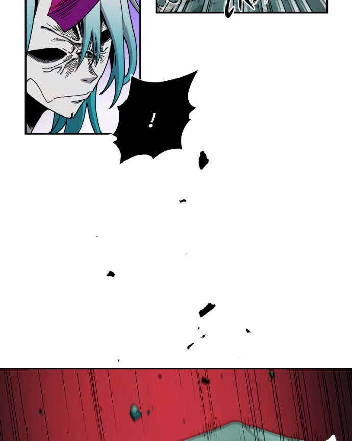 Black Sun Doreiou Chapter 81 page 16 - 