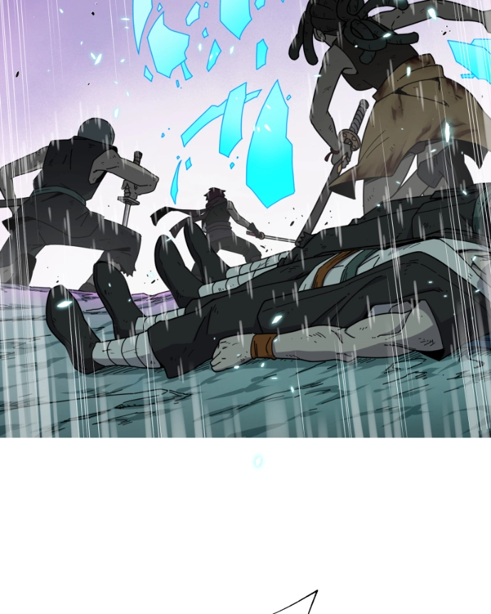 Black Sun Doreiou Chapter 81 page 5 - 