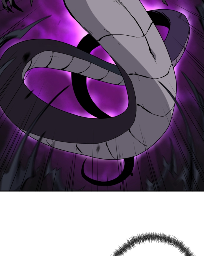 Black Sun Doreiou Chapter 81 page 96 - 