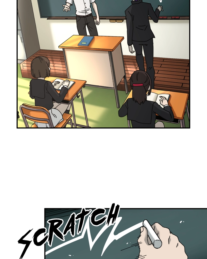 Black Sun Doreiou Chapter 86 page 12 - 