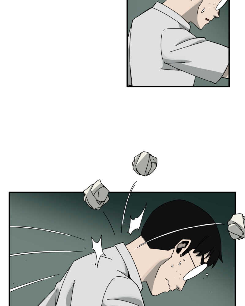 Black Sun Doreiou Chapter 86 page 20 - 
