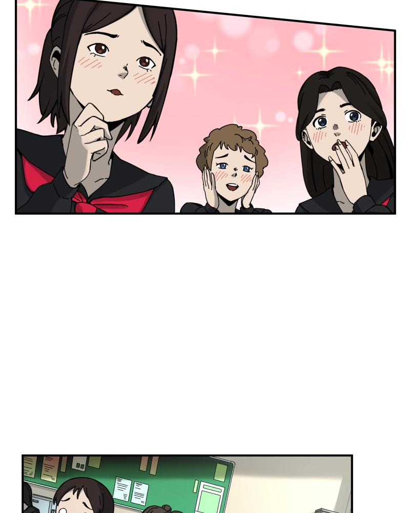 Black Sun Doreiou Chapter 86 page 10 - 