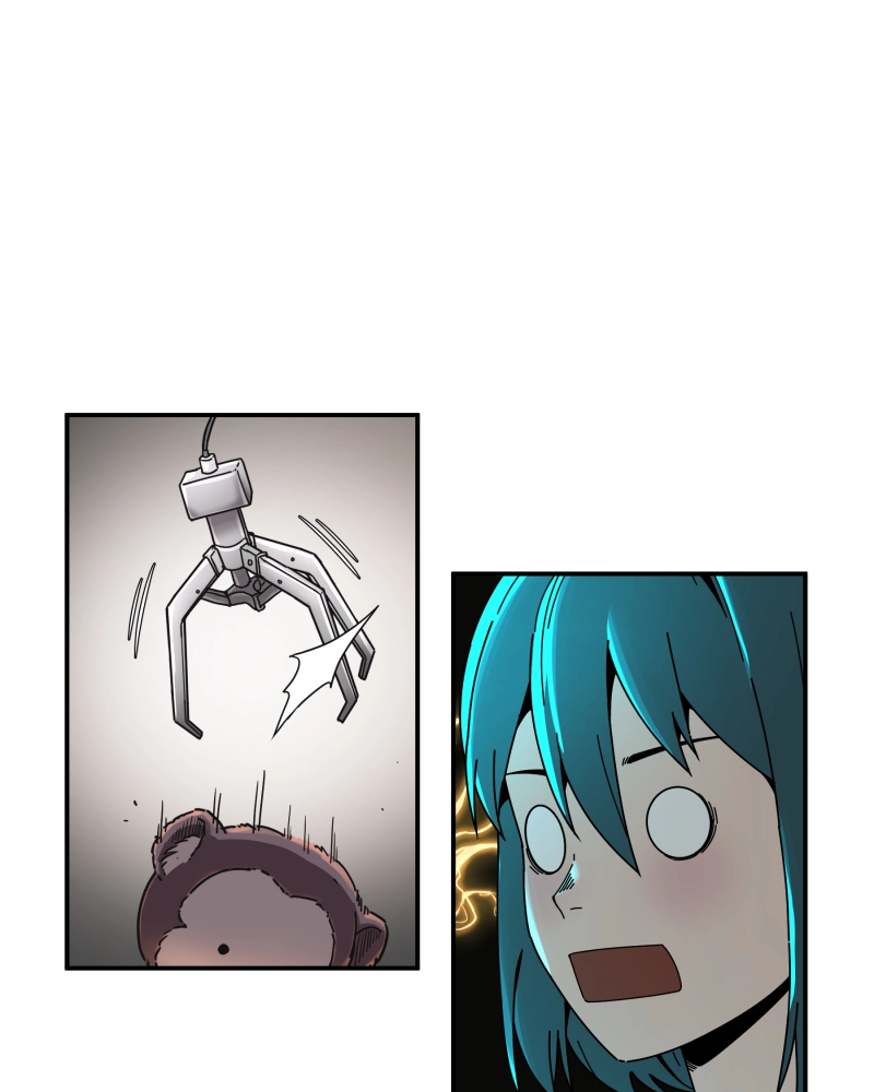 Black Sun Doreiou Chapter 88 page 17 - 