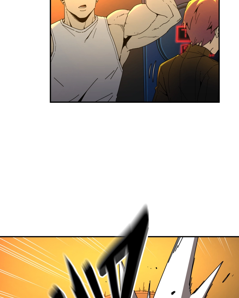 Black Sun Doreiou Chapter 88 page 22 - 