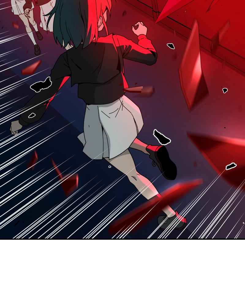 Black Sun Doreiou Chapter 90 page 7 - 