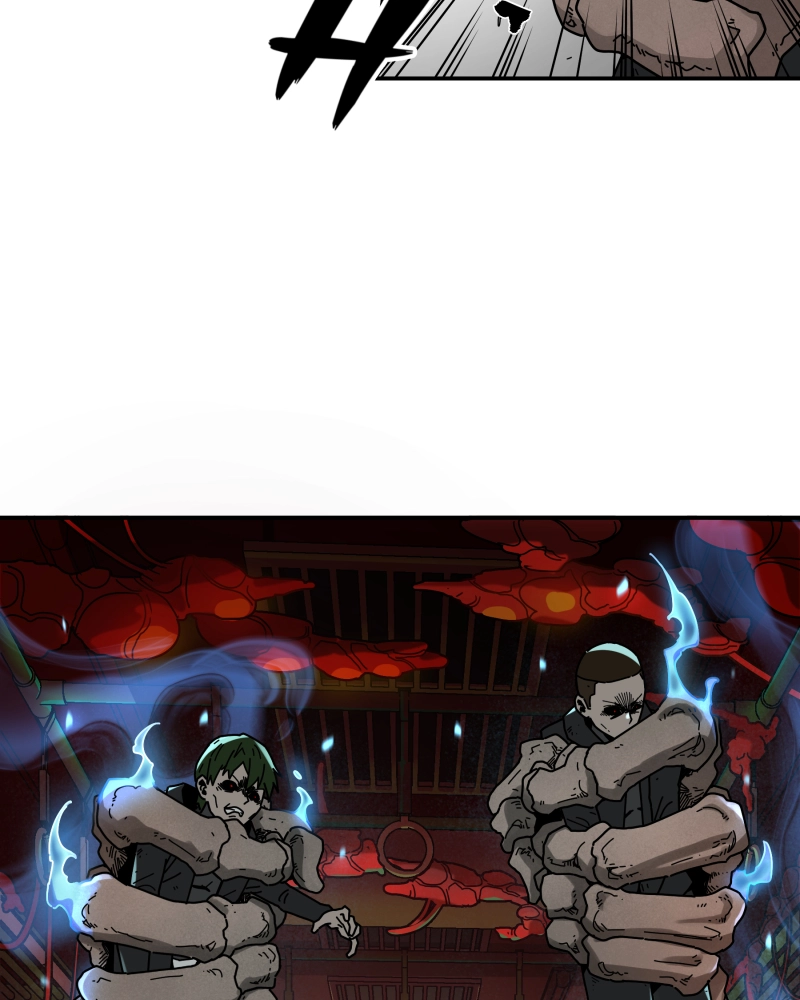 Black Sun Doreiou Chapter 91 page 16 - 