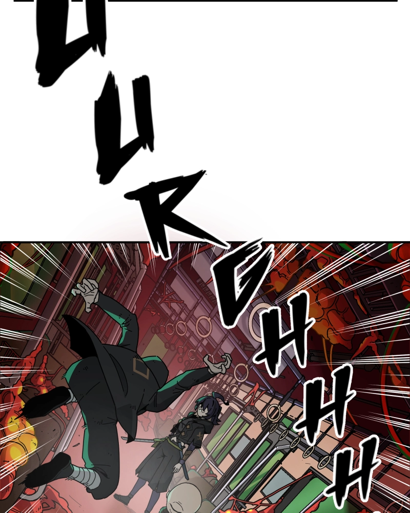 Black Sun Doreiou Chapter 91 page 5 - 