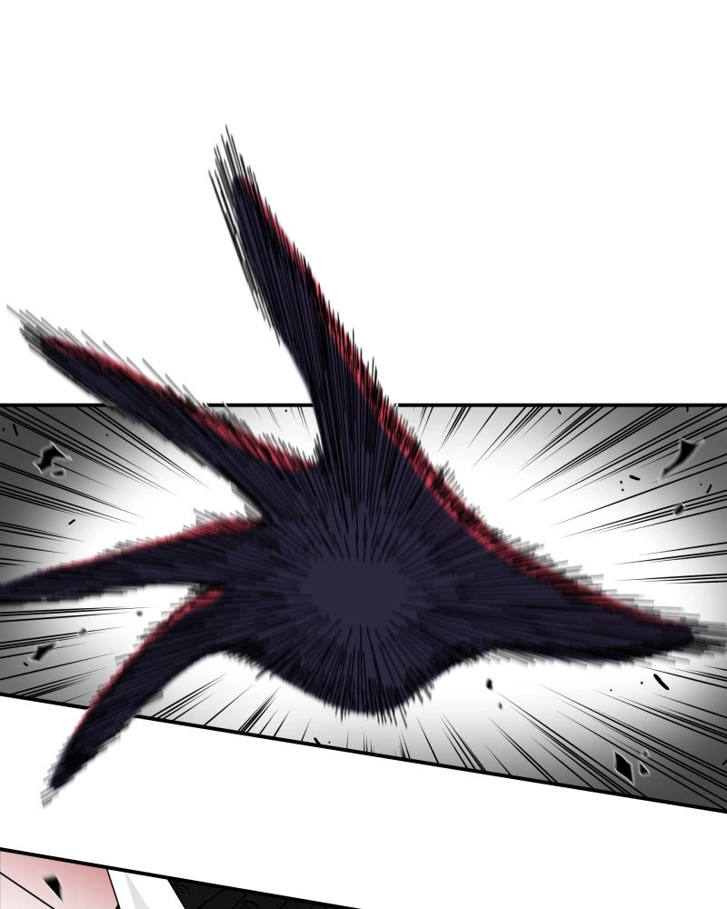 Black Sun Doreiou Chapter 93 page 32 - 