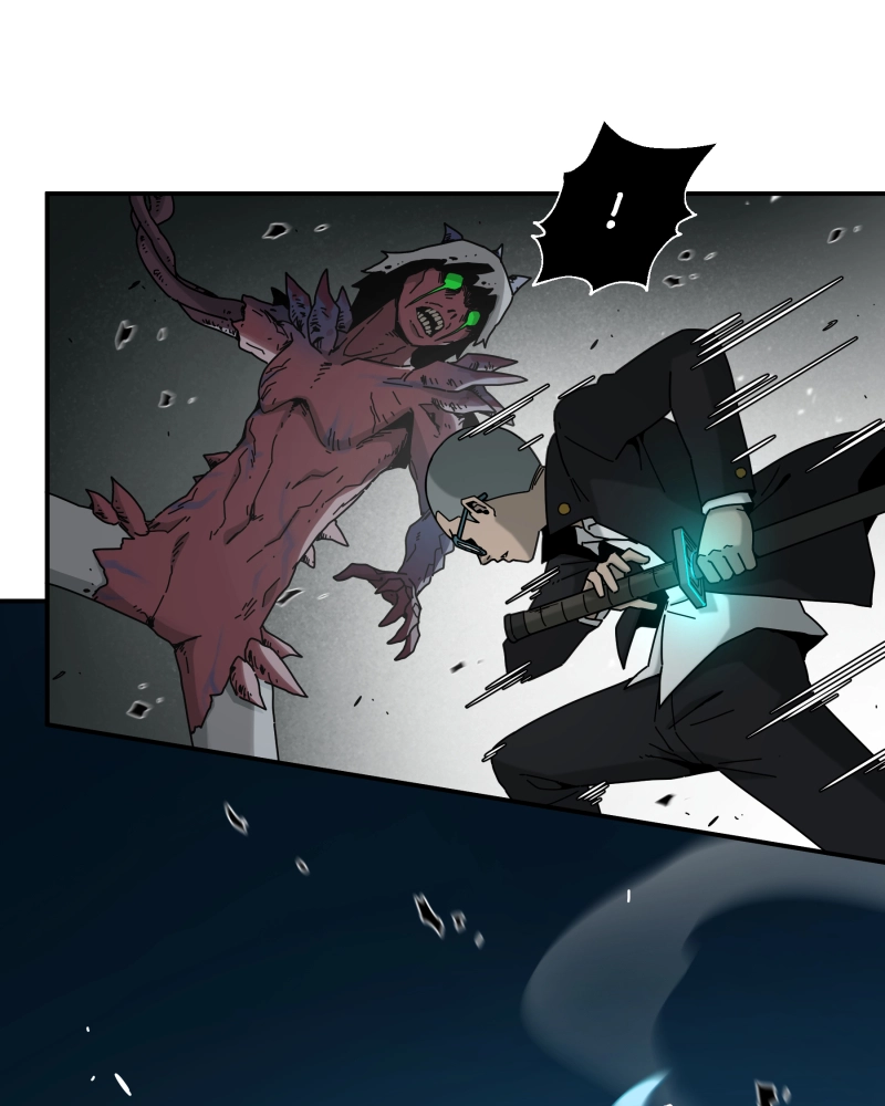 Black Sun Doreiou Chapter 93 page 41 - 