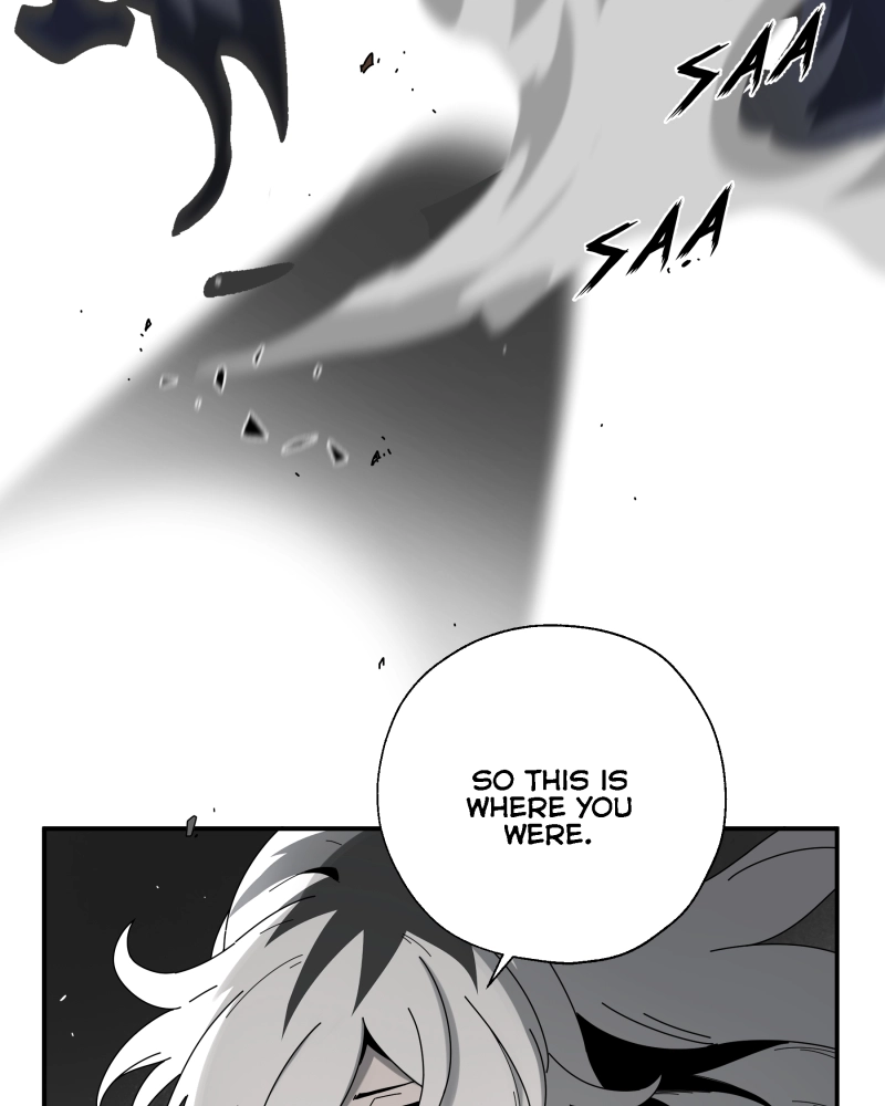 Black Sun Doreiou Chapter 95 page 12 - 