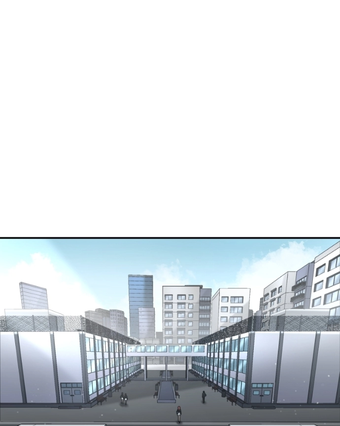 Black Sun Doreiou Chapter 97 page 46 - 