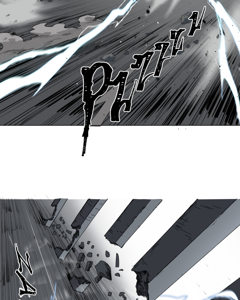 Black Sun Doreiou Chapter 0.1 page 41 - 