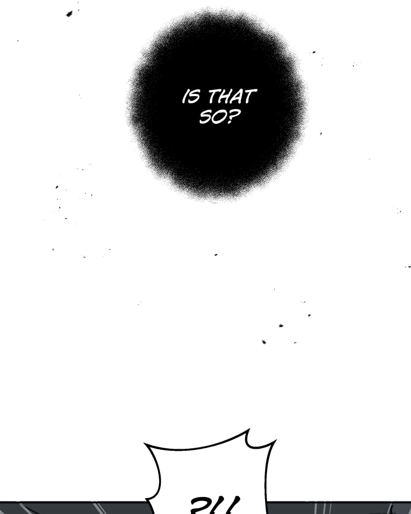 Black Sun Doreiou Chapter 0.1 page 46 - 